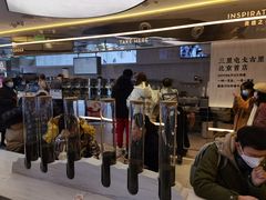 -喜茶(北京三里屯太古里店)