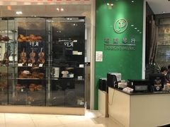 -柏斯琴行(汾阳店)