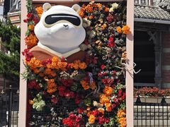-俄罗斯风情街