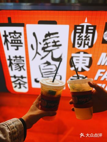 去酒吧居然不是喝酒，是去吃烧鸟