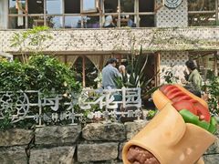 -时光花园(白鹭洲店)