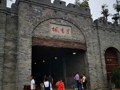 -枫香湖儿童公园