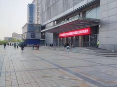 -百荣世贸商城