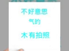 -上海鸡柳店(中街盛京大家庭店)