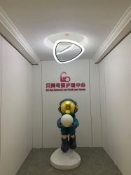 -贝美月子中心(海璟店)