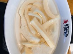 -竹犇番茄火锅(长风街店)