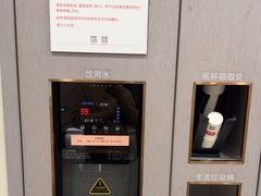 -爱康国宾体检中心(北京航天桥光耀东方分院)