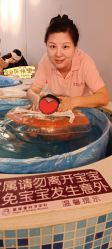 -童谣里医疗级月子中心(独栋湖景店)
