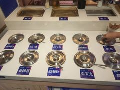 -云海肴云南菜·蒸汽石锅鱼(北京良乡华冠店)