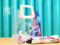 -奈雪的茶(亨特国际广场店)