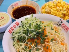 -川正旺江湖菜(三元桥店)