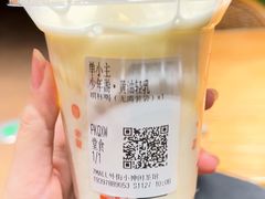 -7mall美食潮地标