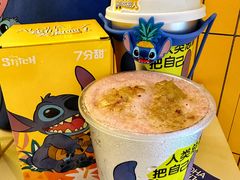 -7分甜(天津南开大悦城店)