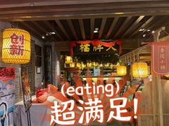 -南京大牌档(崇文门国瑞店)