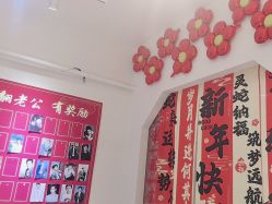 -桃色美甲沙龙