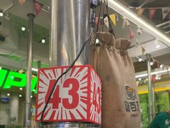 -曾百万小炉小串自助烧烤(高新店)