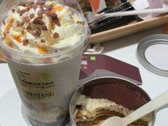 -奈雪的茶(龙湖西溪天街PRO店)