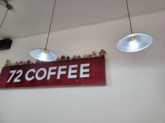 -72 COFFEE(东朝阳路店)