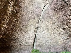 -雁荡山三折瀑景区