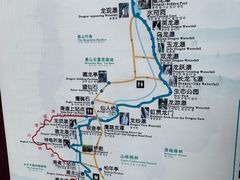 -藏龙百瀑风景区