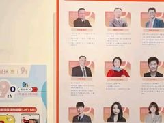 -斯坦星球青少儿编程机器人科学乐高思维专注力科创竞赛规划(武汉凯德西城学习中心)