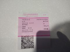 -幸福蓝海国际影城(IMAX全运村中央广场店)