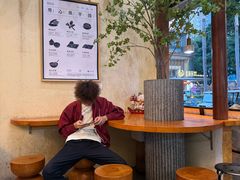 -千芋本铺(水围店)