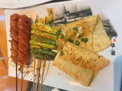 -皮记海鲜1995(寮步店)