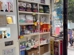 -芭比堂动物医院·心脏科·老年急重症·夜诊·吉雅分院