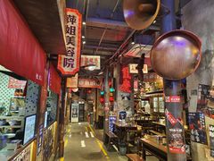 -萍姐火锅·公路夜市(南京新街口店)