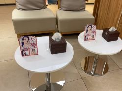 -Yestar宁波艺星整形医院