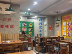 -楠火锅(西单店)