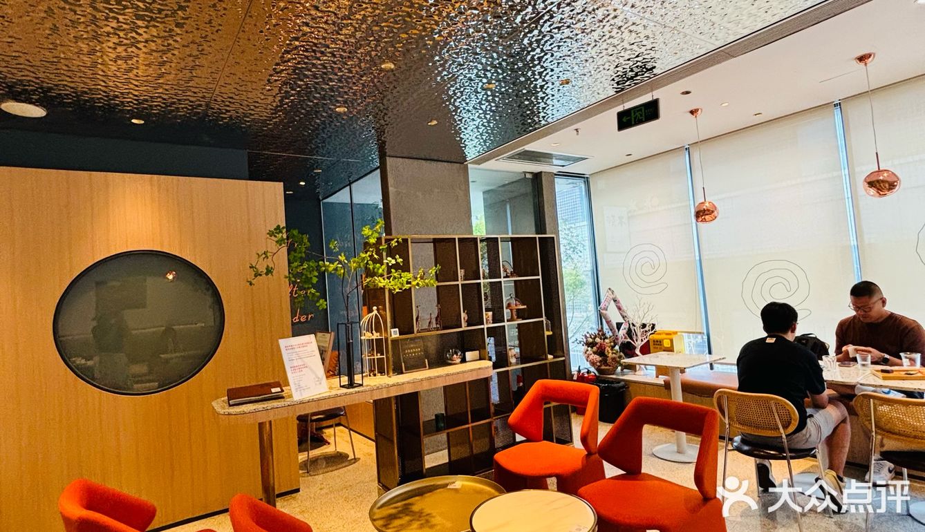 一块蛋糕的时间，足够让心情放晴了