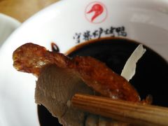 -守柴炉烤鸭(中海国际店)