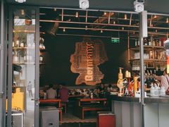 门面-haxnbauer海森堡德国餐厅(深圳coco店)