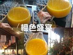 -悠乐汇