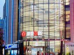 -银泰百货(厦门国贸中心店)