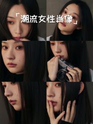 -鼎极摄影(朝阳CBD店)