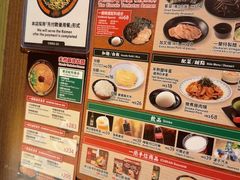-一蘭拉面(铜锣湾店)