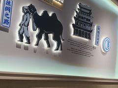 -舌尖尖·兰州牛肉面(浦东机场店)