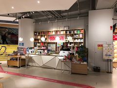 -当当书店(国泰广场店)