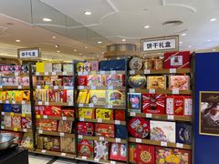 -金鹰超市(国际购物中心新街口店)