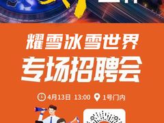 -万达广场(临港店)