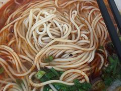 -兰州马子禄牛肉面(文景公园店)
