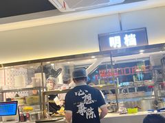 -陈记顺和潮汕牛肉火锅(番禺迎宾大道店)