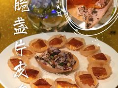 脆盏片皮鸡-红棉中餐厅·广州海航威斯汀酒店