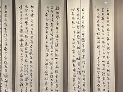 -四川博物院