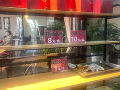 -高晓山馅饼店(牛庄百年店)