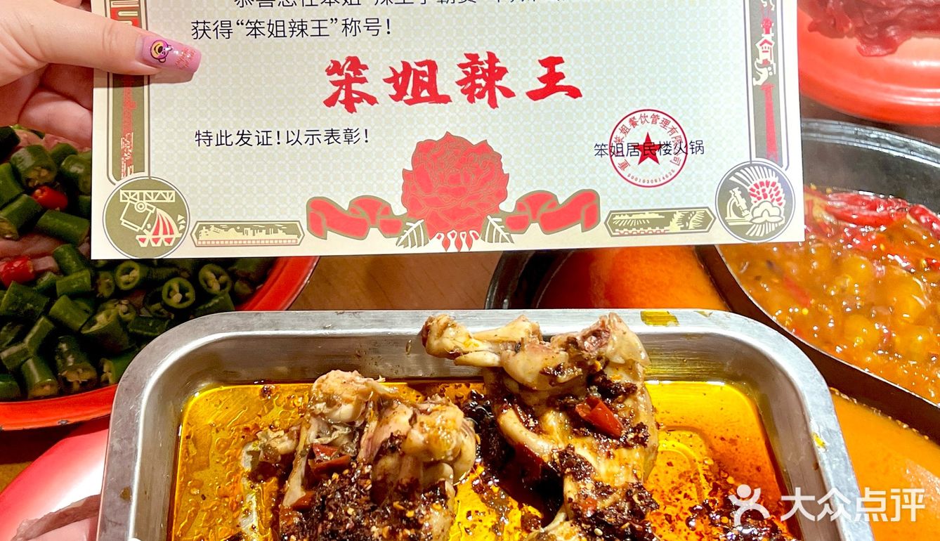 江南西这里！喝上XLLLLLLLLL版珍珠奶