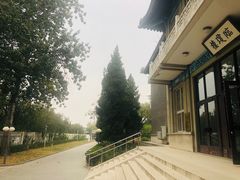 -国家图书馆·古籍馆